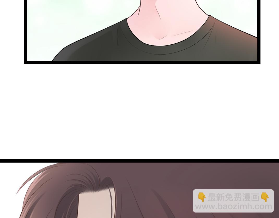 第2话 同室(1/2)-第2话