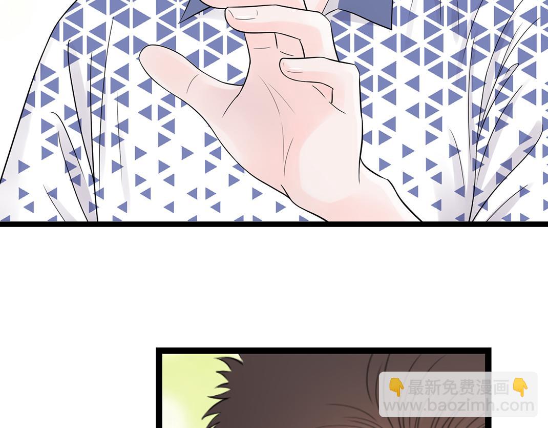 第2话 同室(1/2)-第2话