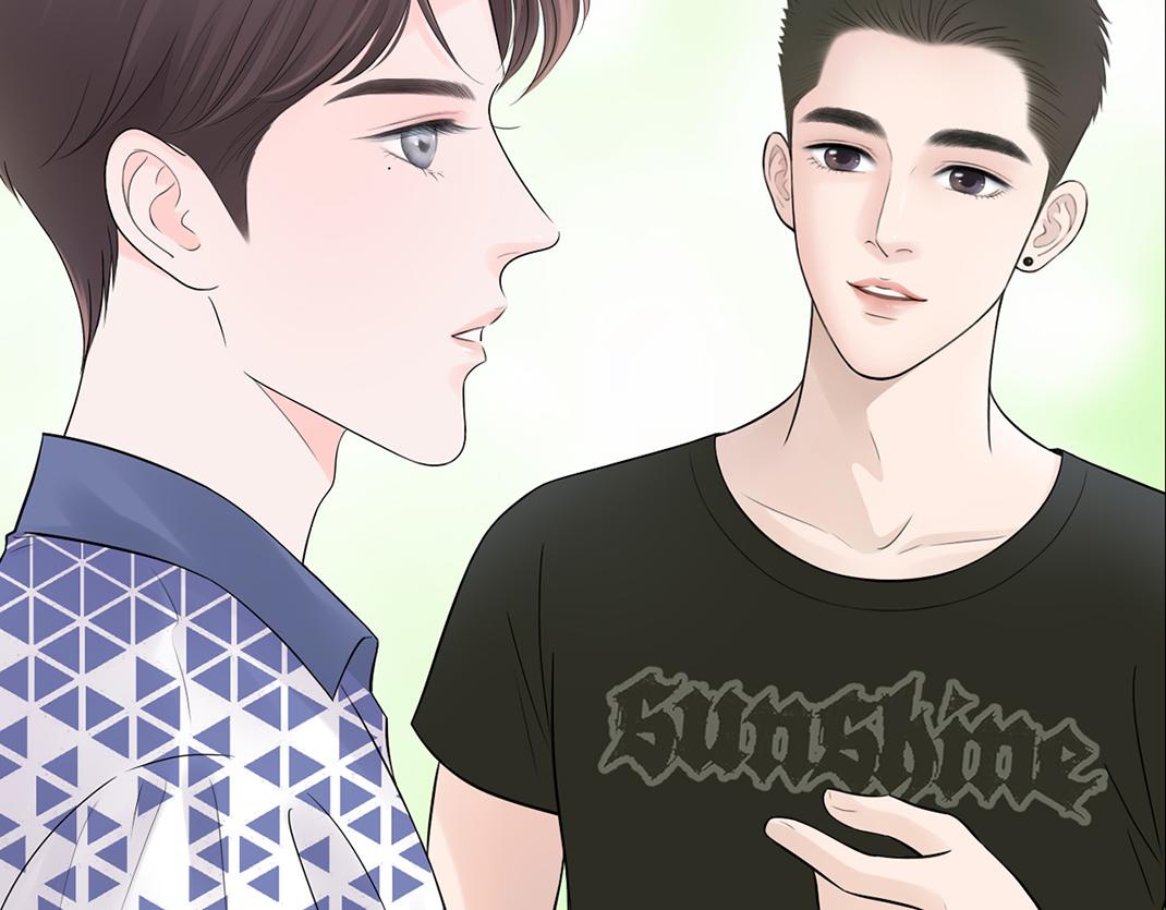 第2话 同室(1/2)-第2话