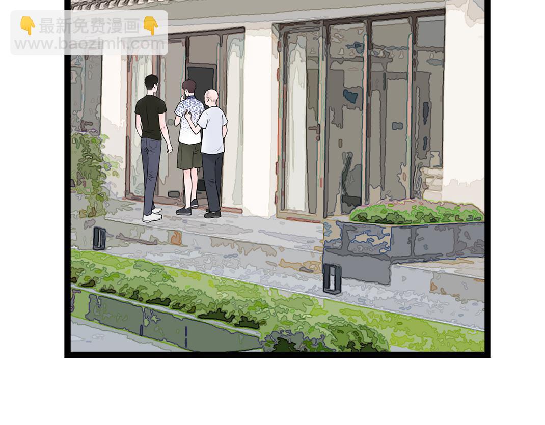 第2话 同室(1/2)-第2话