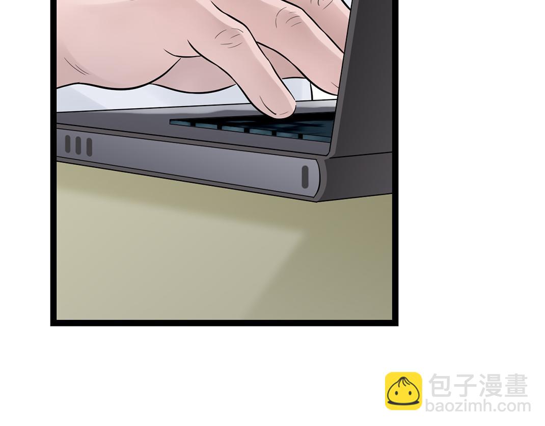 第2话 同室(1/2)-第2话