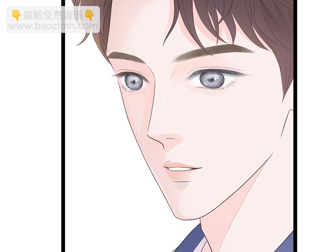 第2话 同室(1/2)-第2话