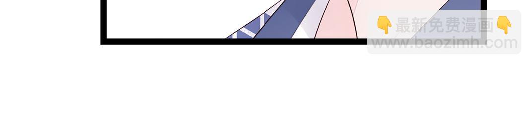 第2话 同室(1/2)-第2话