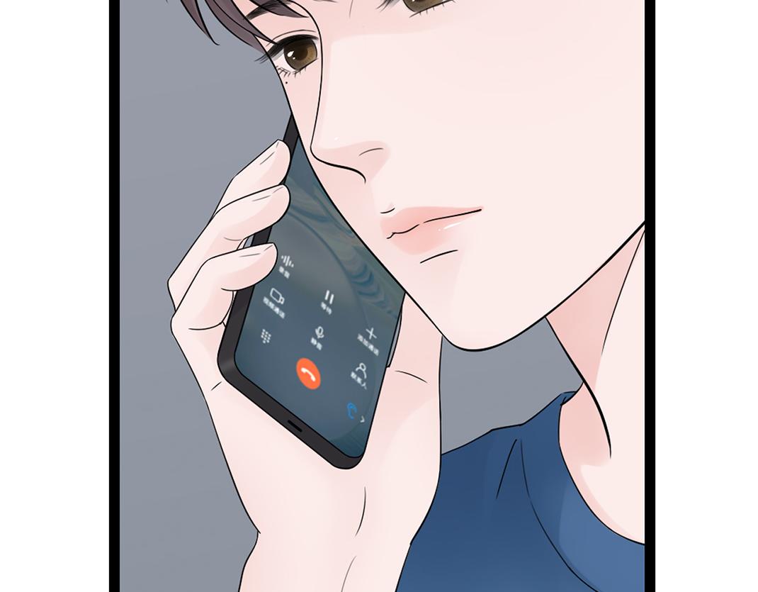 第10话 互瞒(1/2)-第10话