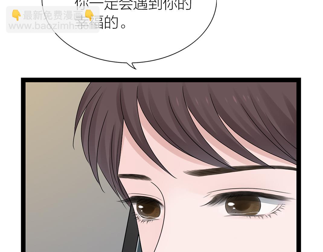 第10话 互瞒(1/2)-第10话