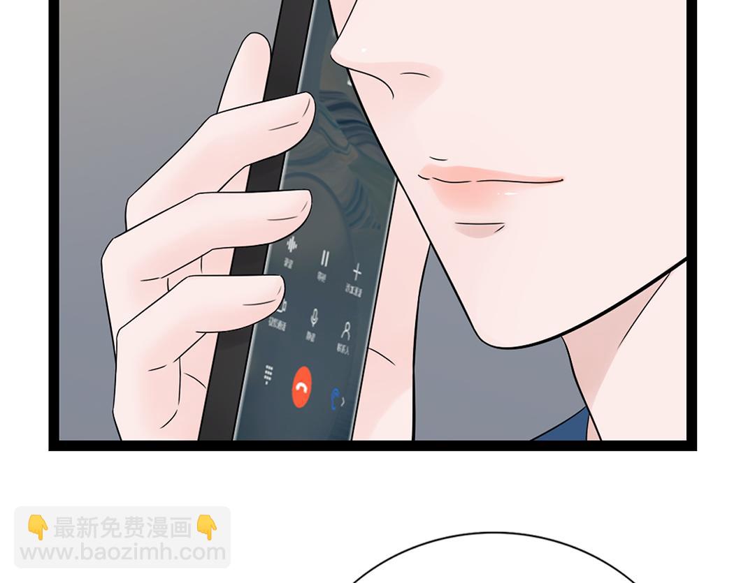 第10话 互瞒(1/2)-第10话