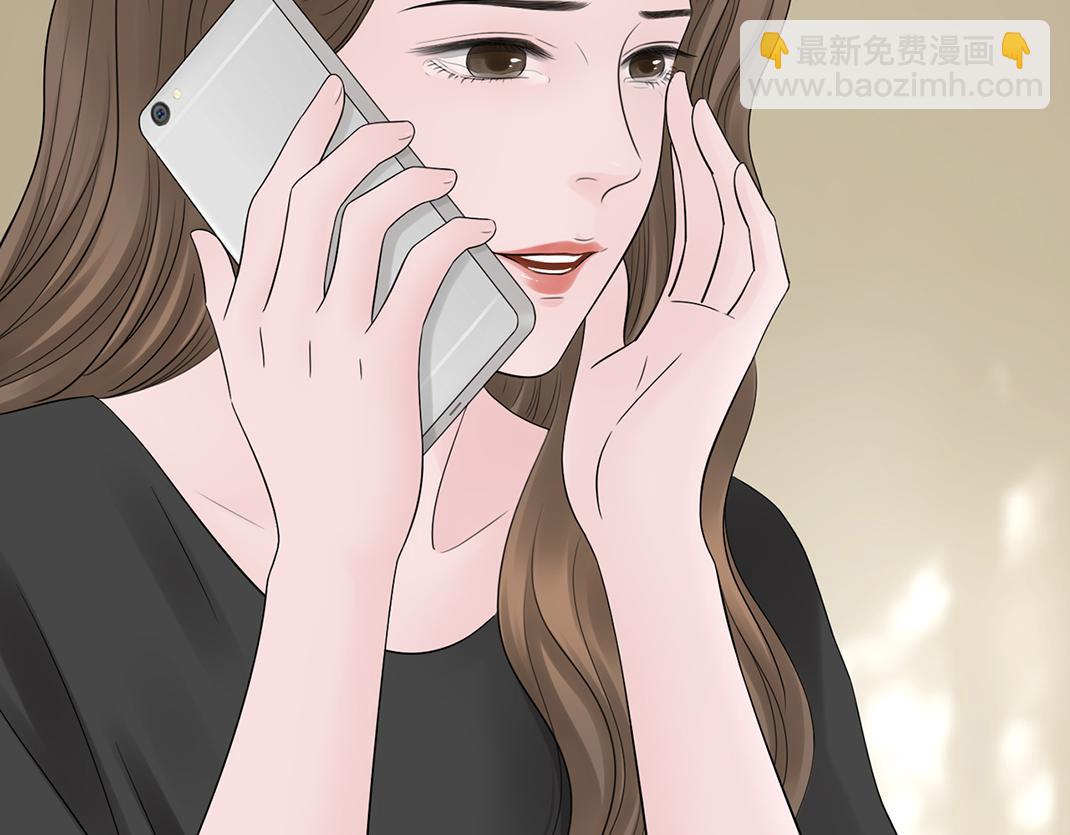 第10话 互瞒(1/2)-第10话