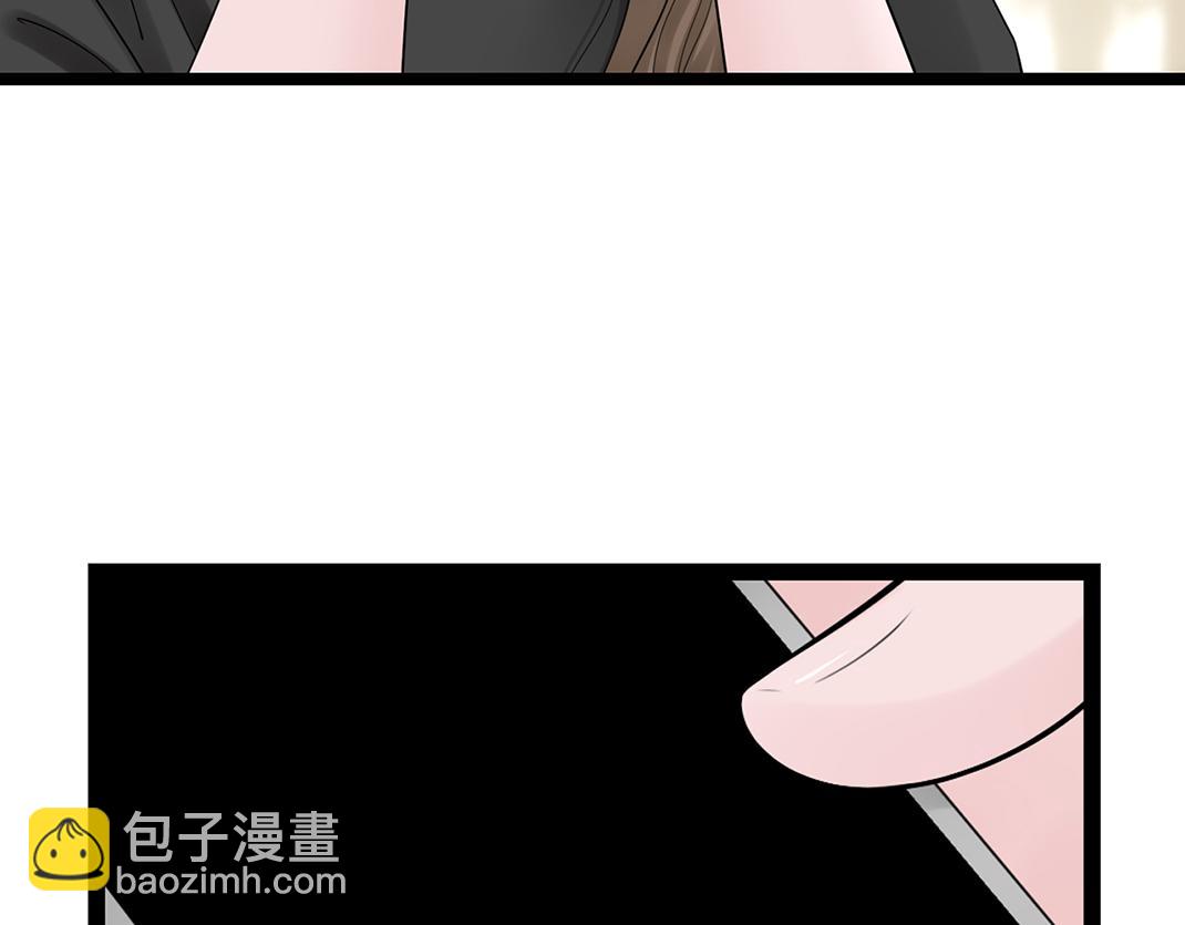 第10话 互瞒(1/2)-第10话