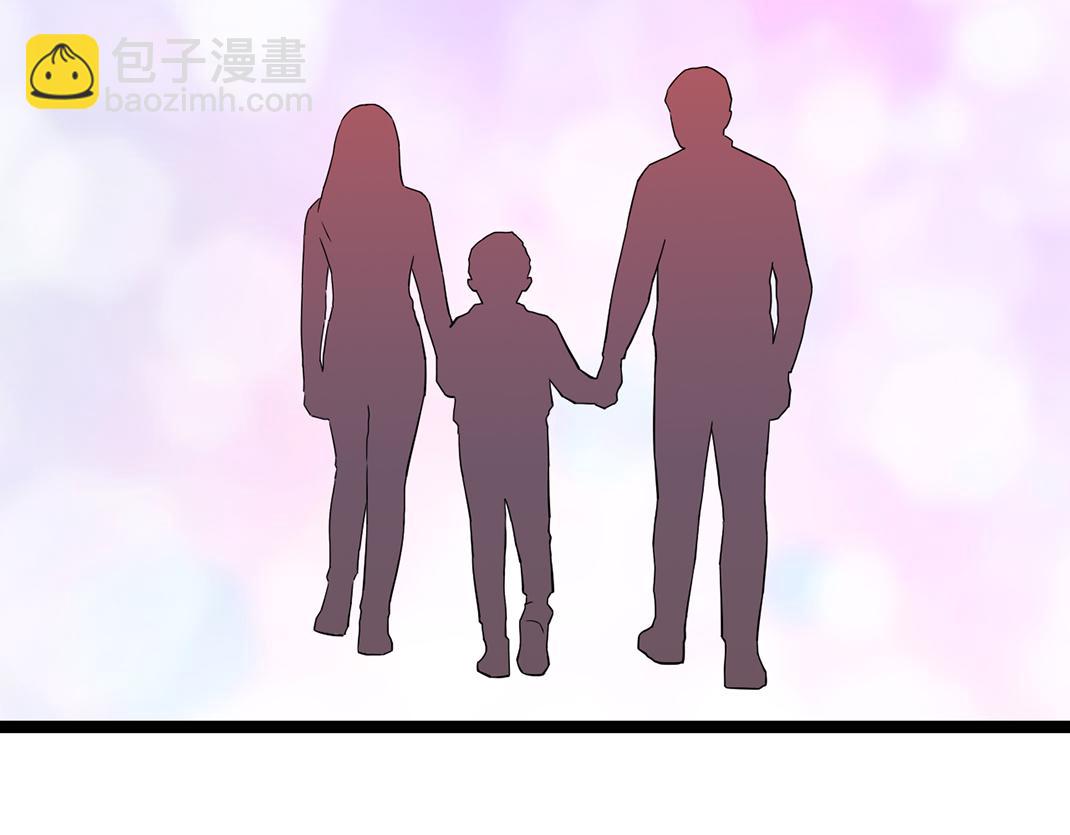 第10话 互瞒(1/2)-第10话