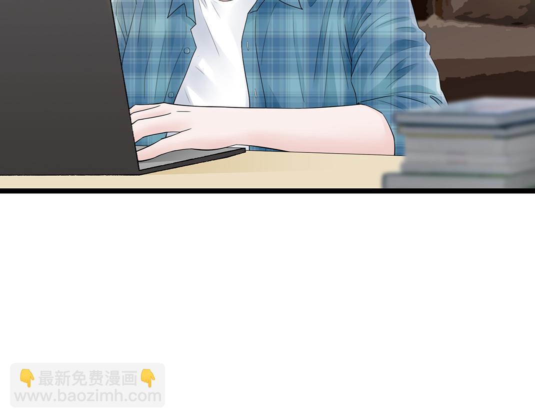 第10话 互瞒(1/2)-第10话