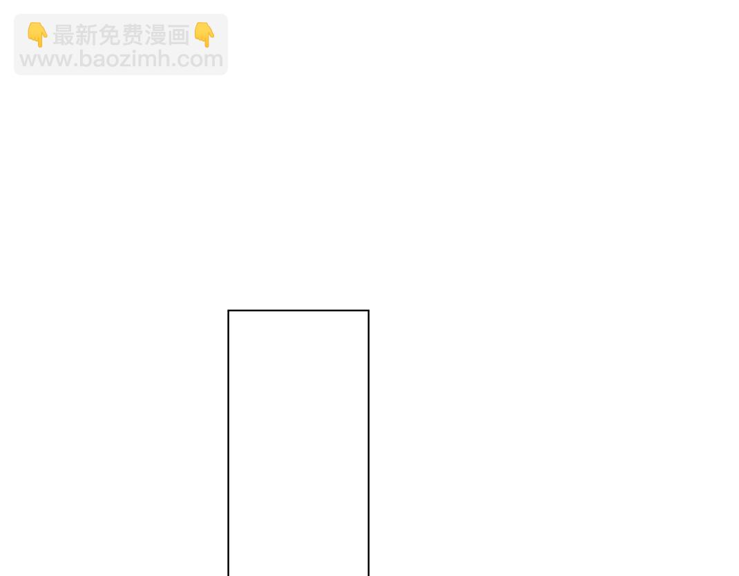 第10话 互瞒(1/2)-第10话