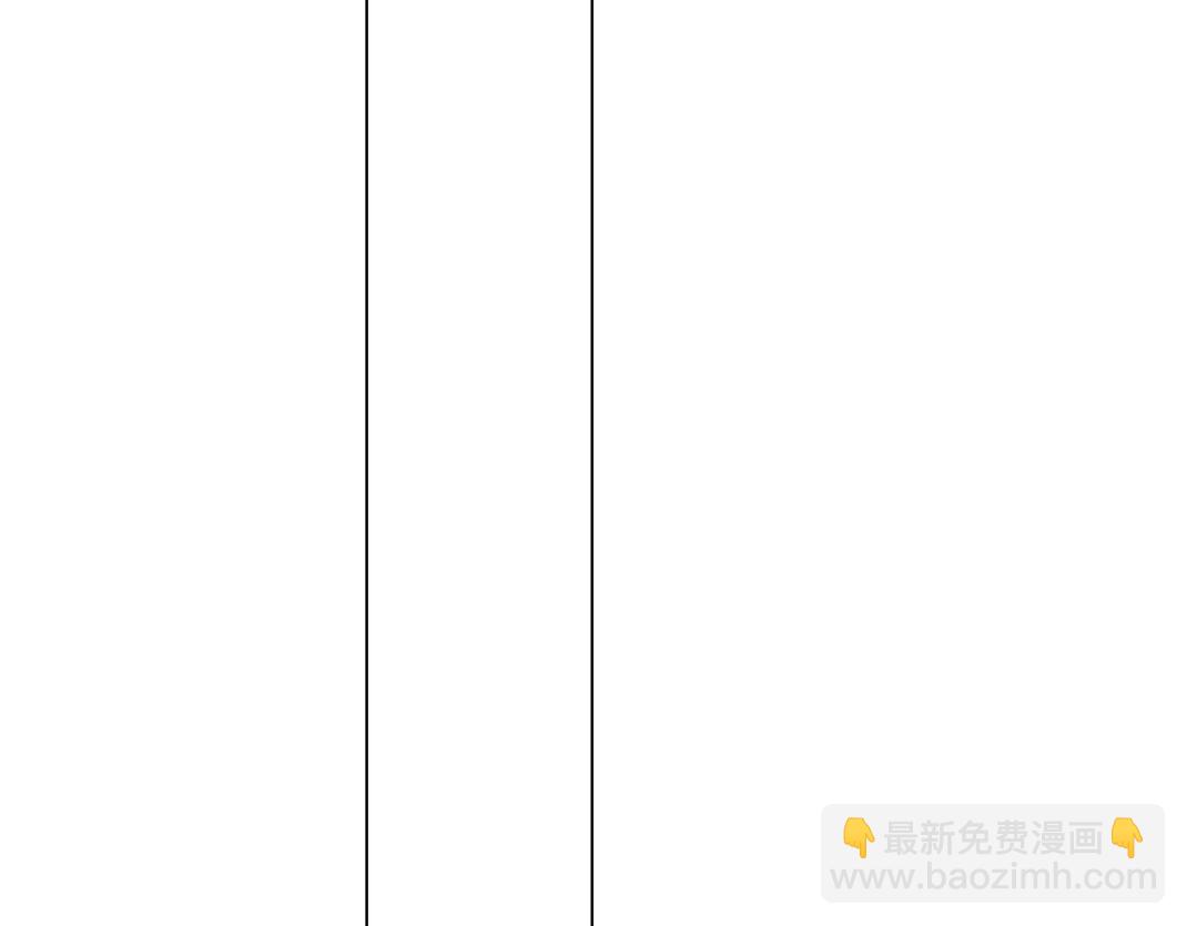 第10话 互瞒(1/2)-第10话