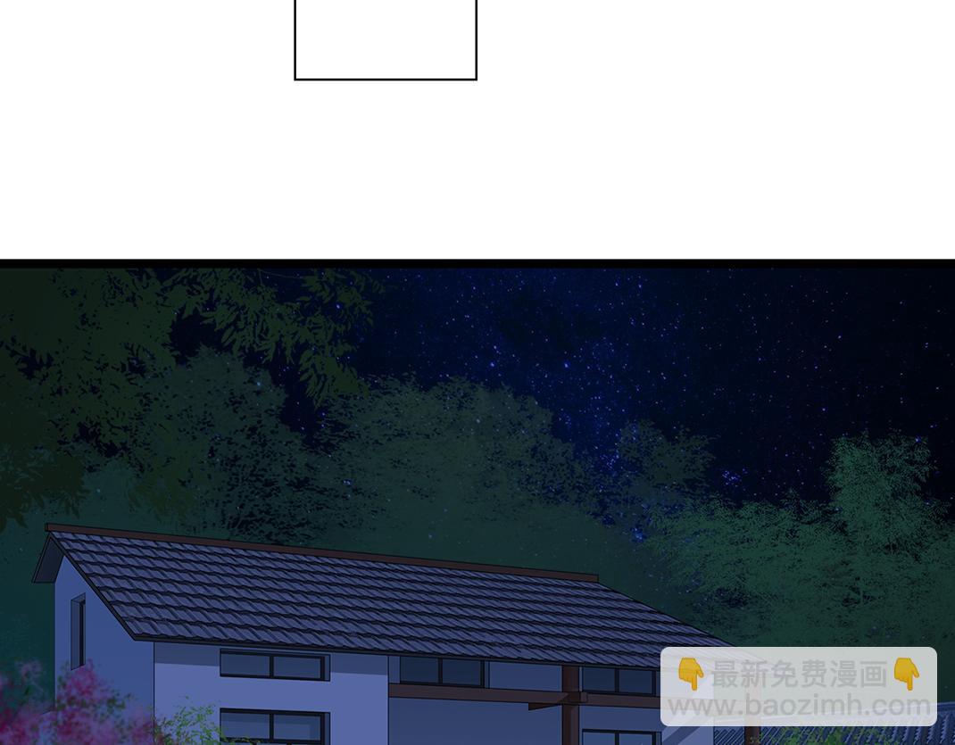 第10话 互瞒(1/2)-第10话