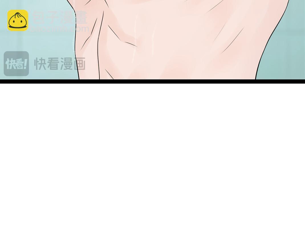 第10话 互瞒(1/2)-第10话