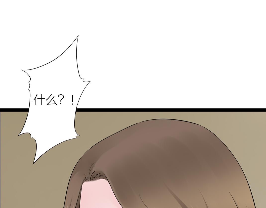 第10话 互瞒(1/2)-第10话