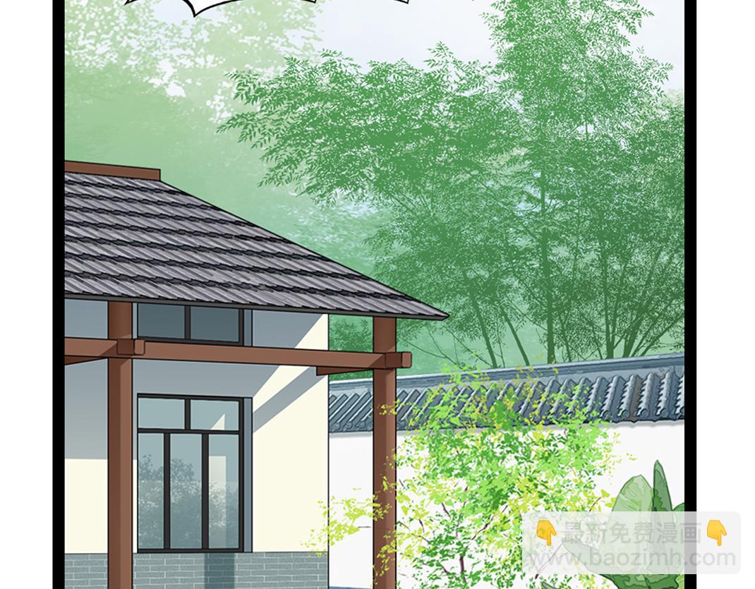 第12话 离开(1/2)-第12话