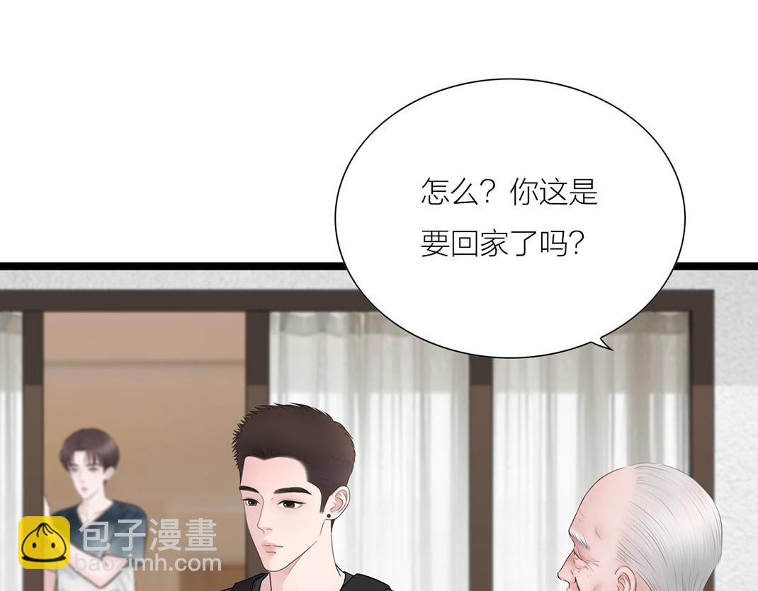 第12话 离开(1/2)-第12话