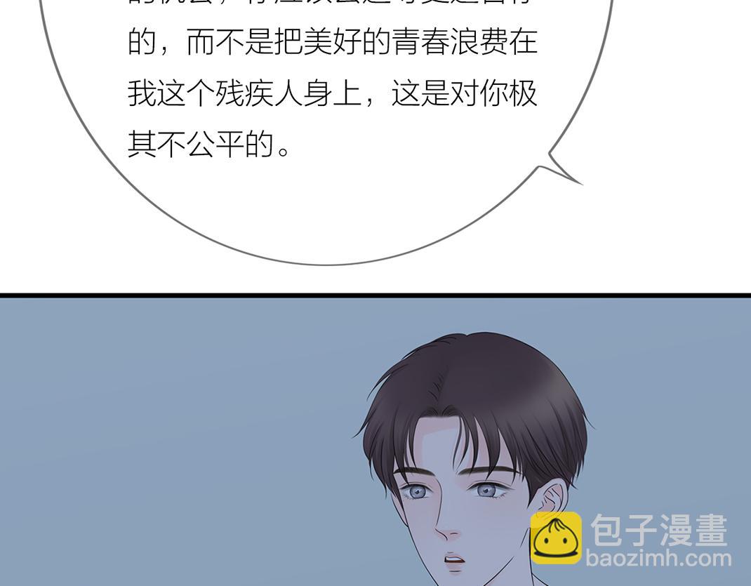 第12话 离开(1/2)-第12话