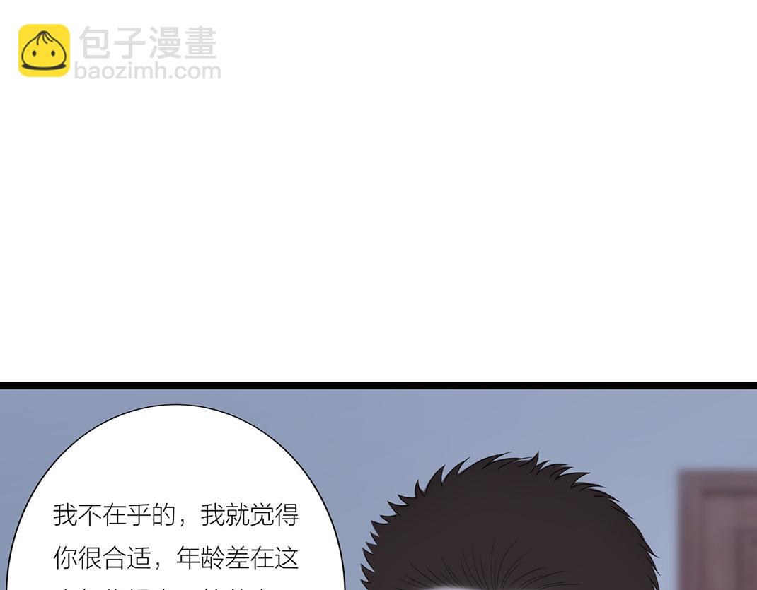 第12话 离开(1/2)-第12话