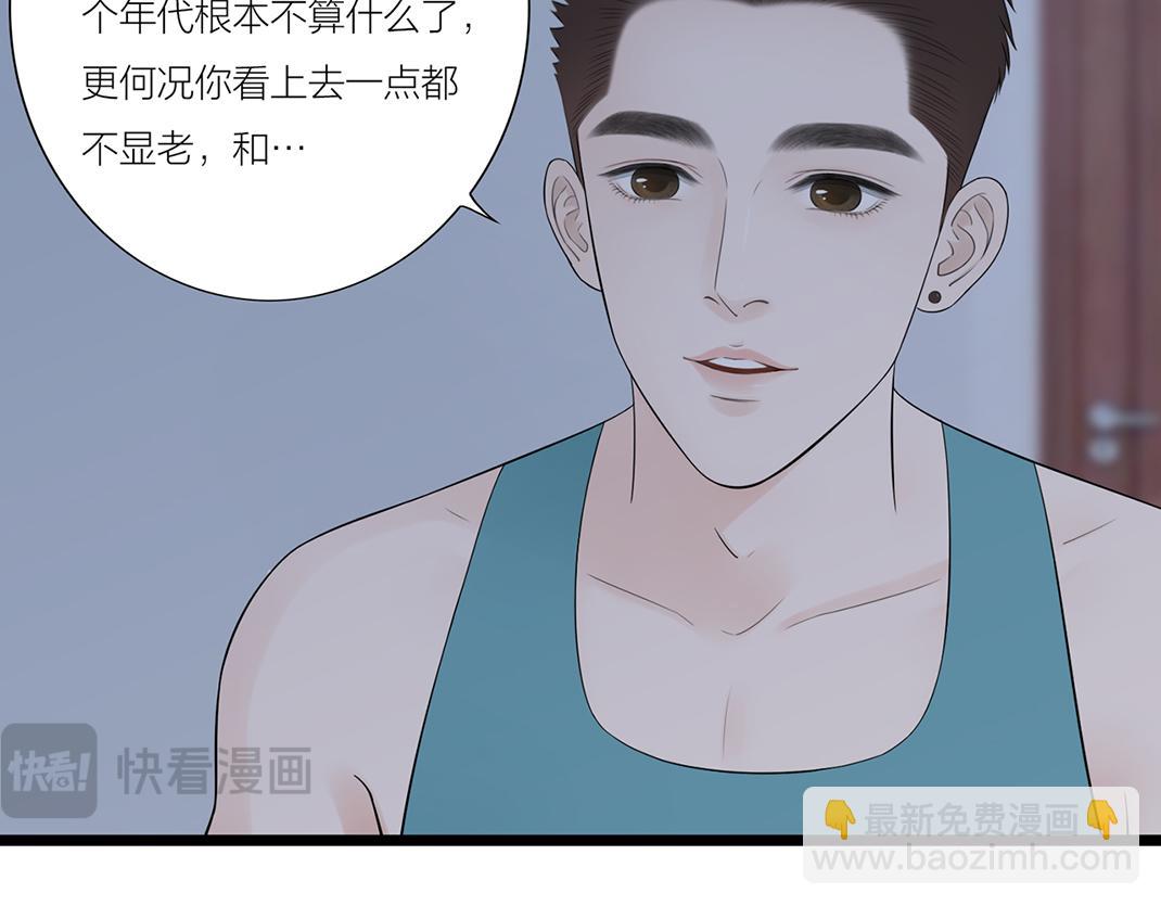 第12话 离开(1/2)-第12话