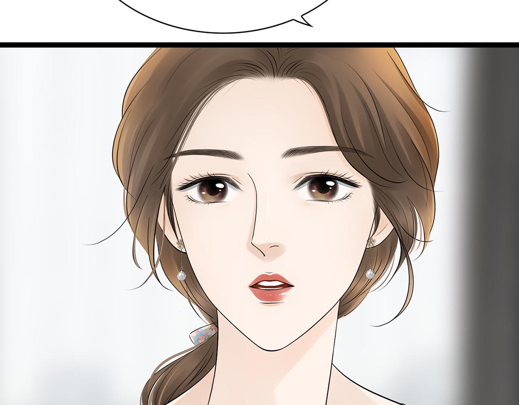 第14话 照顾(1/2)-第14话