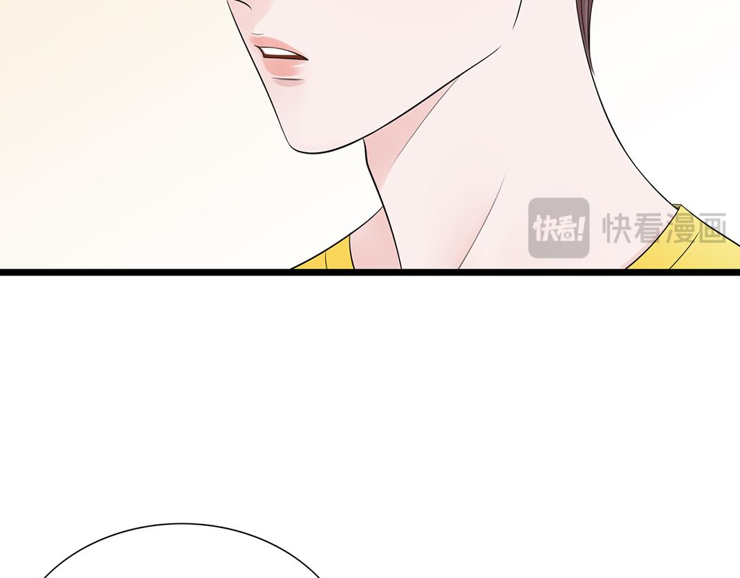 第14话 照顾(1/2)-第14话