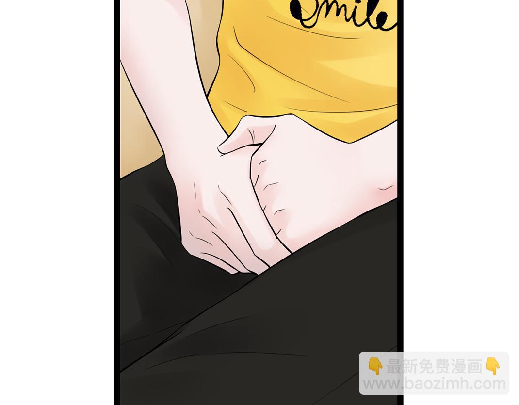 第14话 照顾(1/2)-第14话