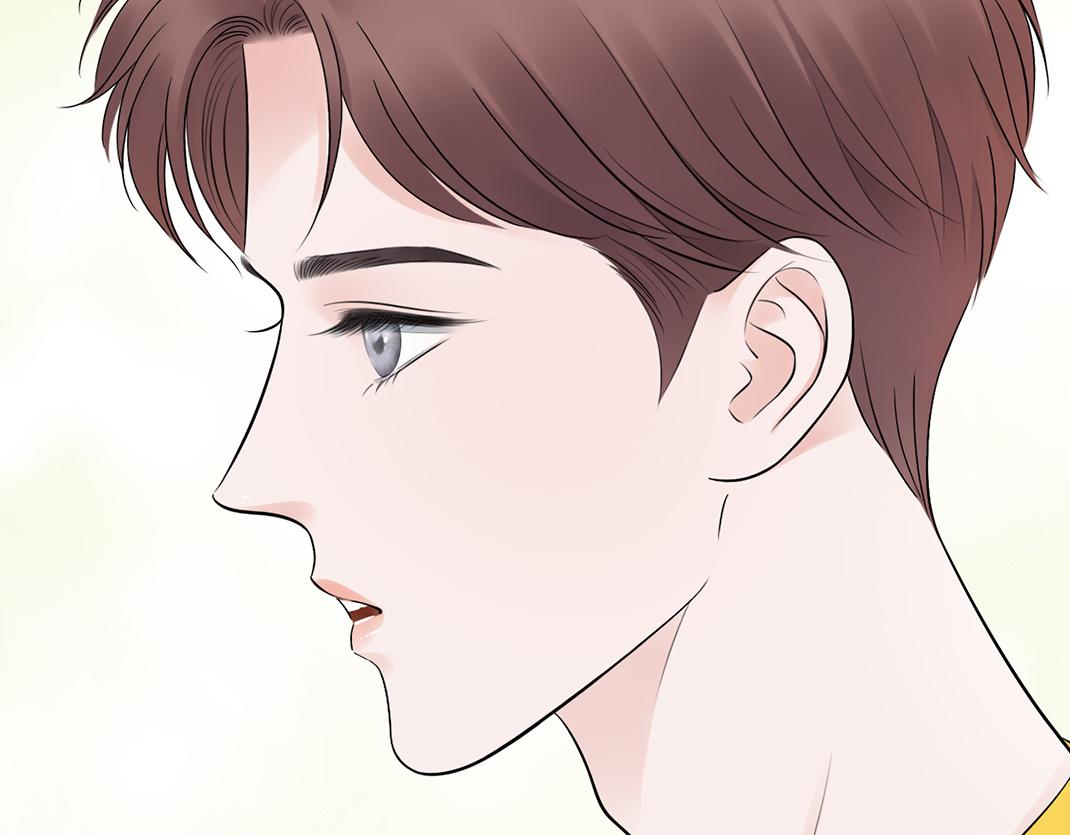 第14话 照顾(1/2)-第14话