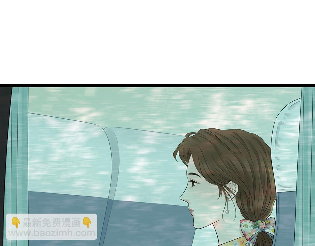 第14话 照顾(1/2)-第14话