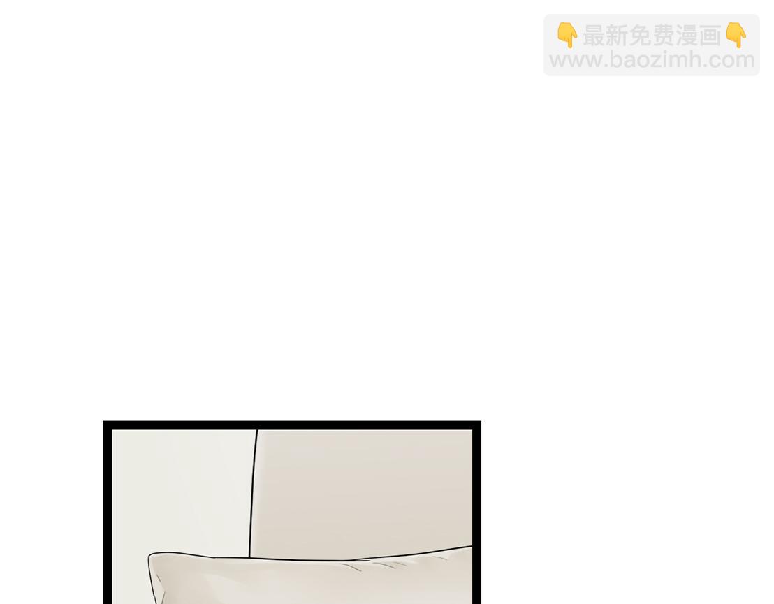 第14话 照顾(1/2)-第14话