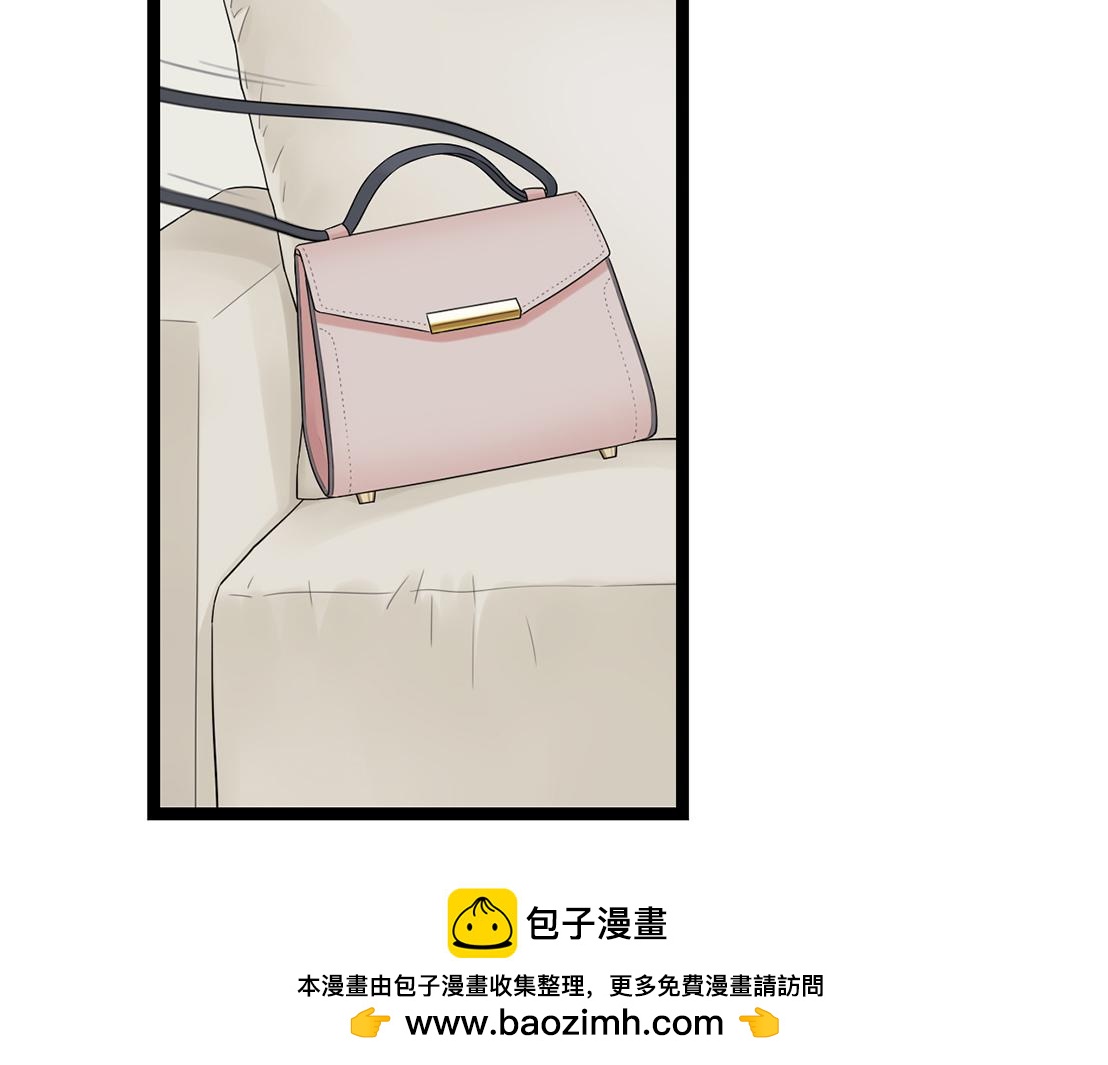 第14话 照顾(1/2)-第14话