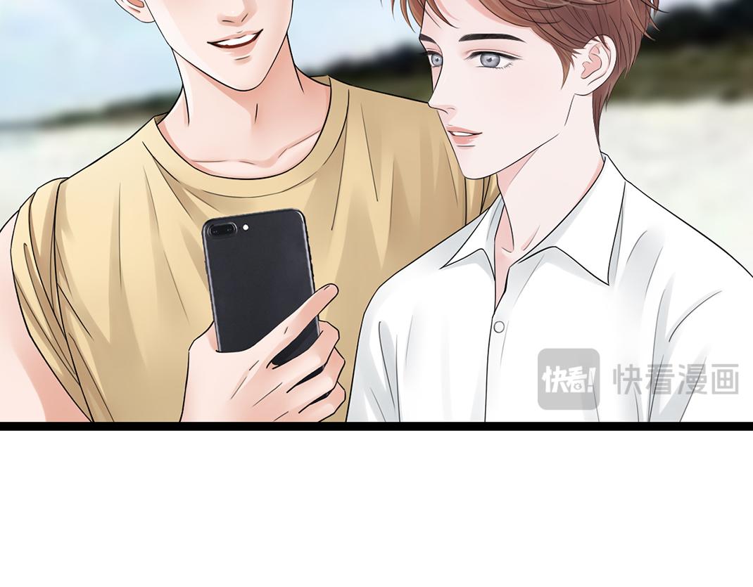 第16话 旅行(1/2)-第16话