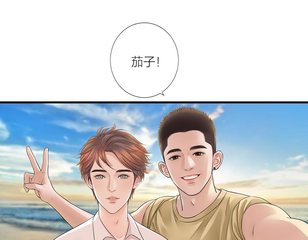 第16话 旅行(1/2)-第16话