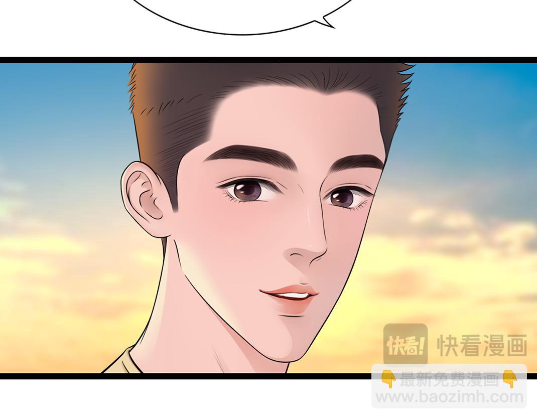 第16话 旅行(1/2)-第16话