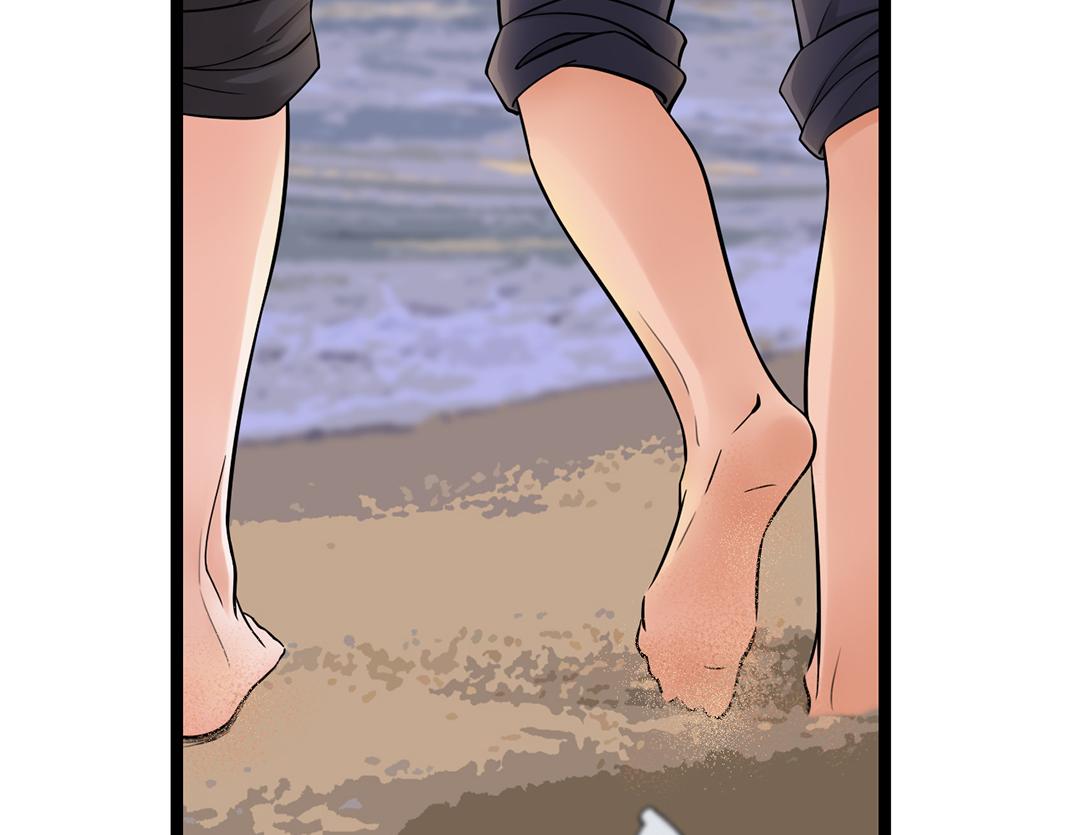 第16话 旅行(1/2)-第16话