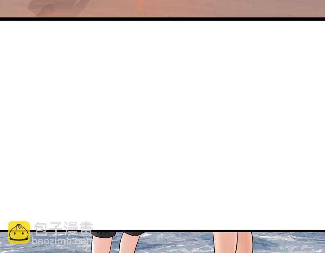 第16话 旅行(1/2)-第16话