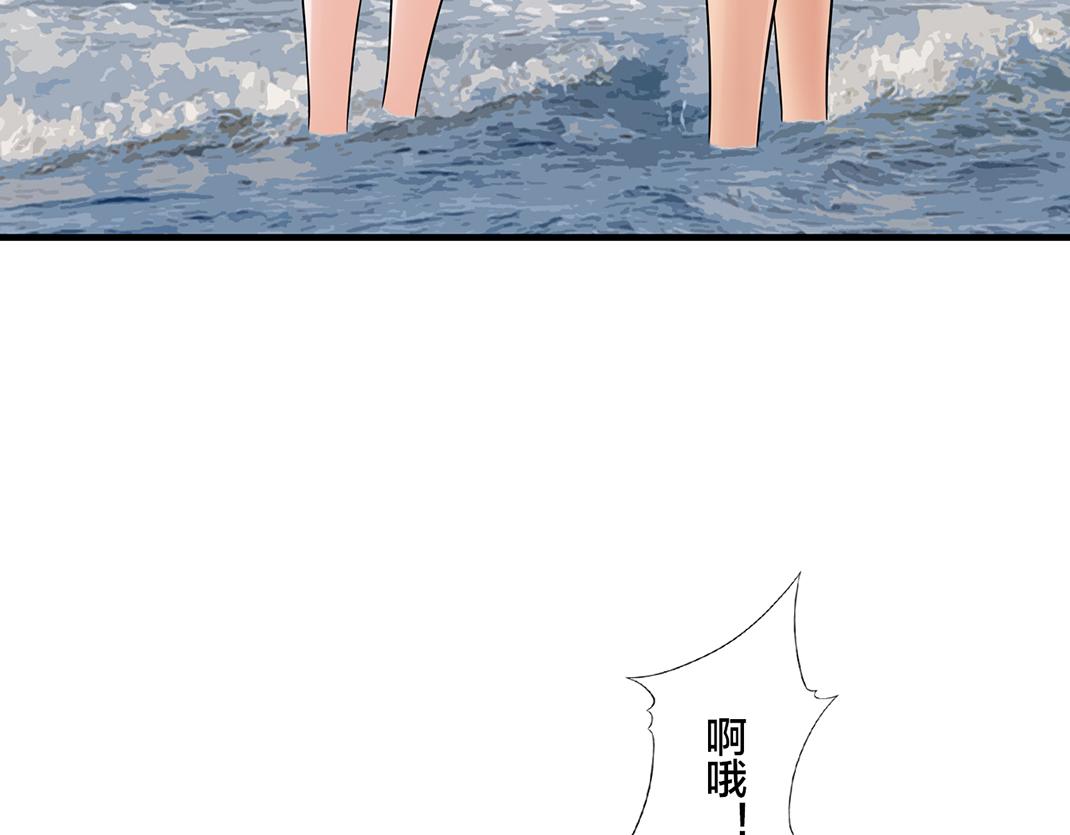 第16话 旅行(1/2)-第16话