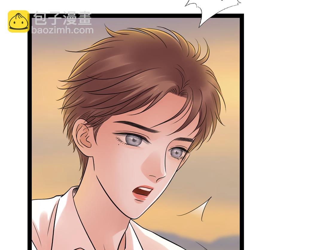 第16话 旅行(1/2)-第16话