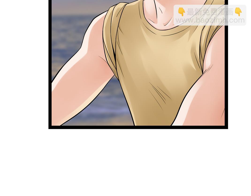 第16话 旅行(1/2)-第16话