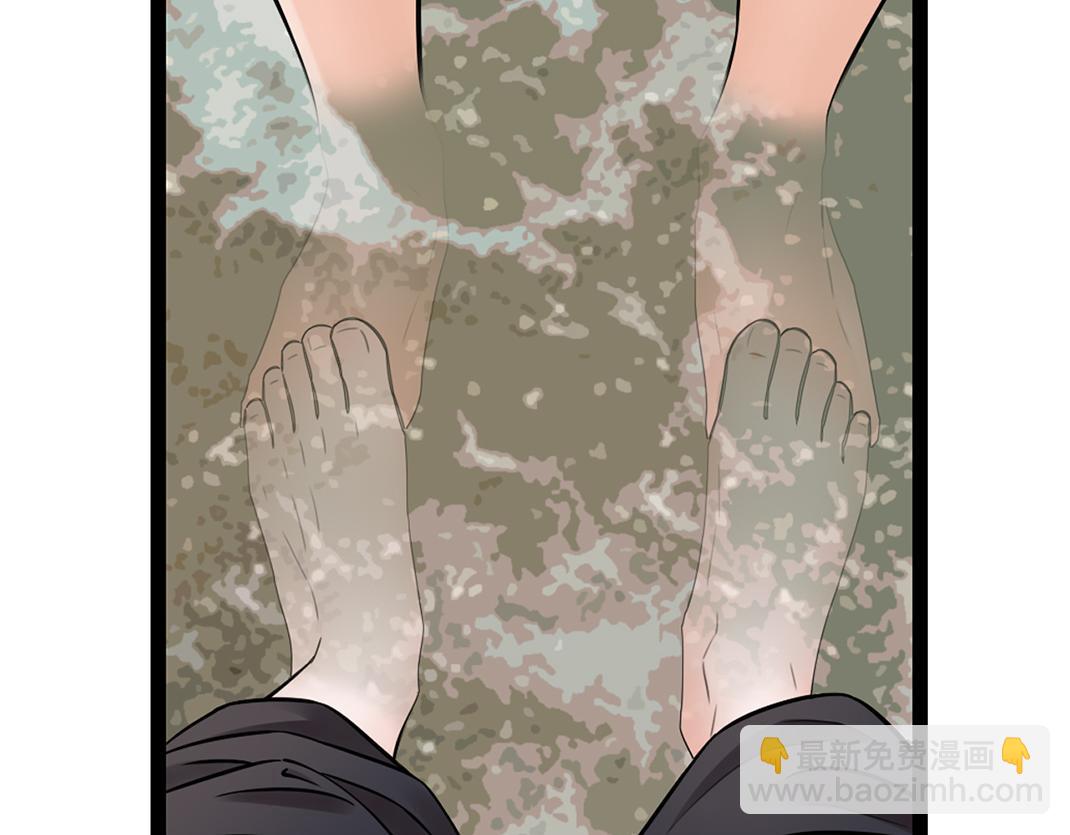 第16话 旅行(1/2)-第16话