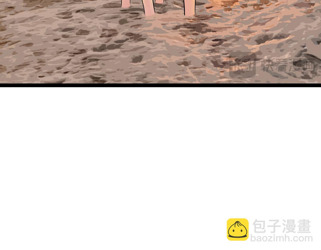 第16话 旅行(1/2)-第16话