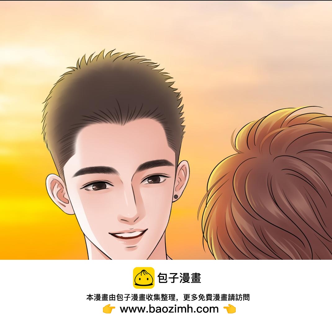 第16话 旅行(1/2)-第16话