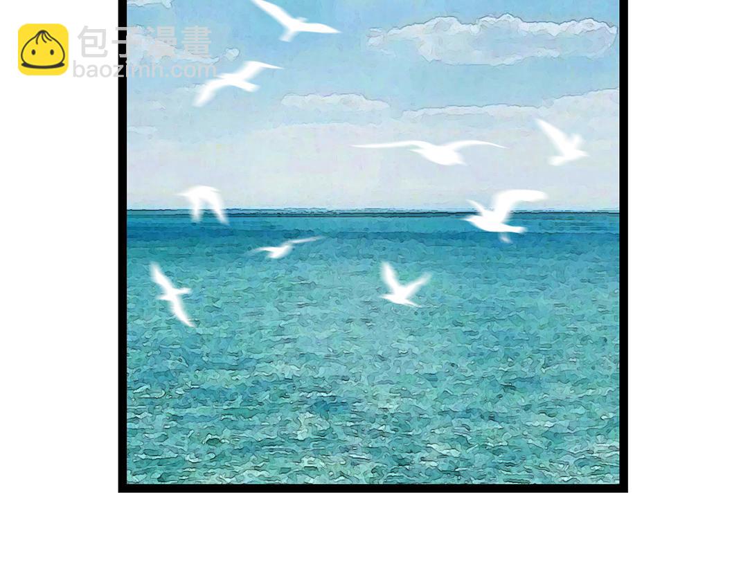 第16话 旅行(1/2)-第16话