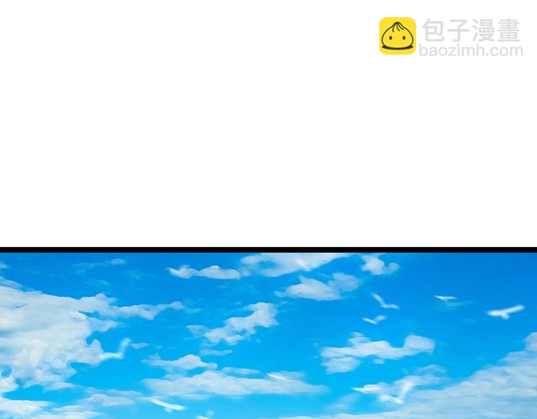 第16话 旅行(1/2)-第16话