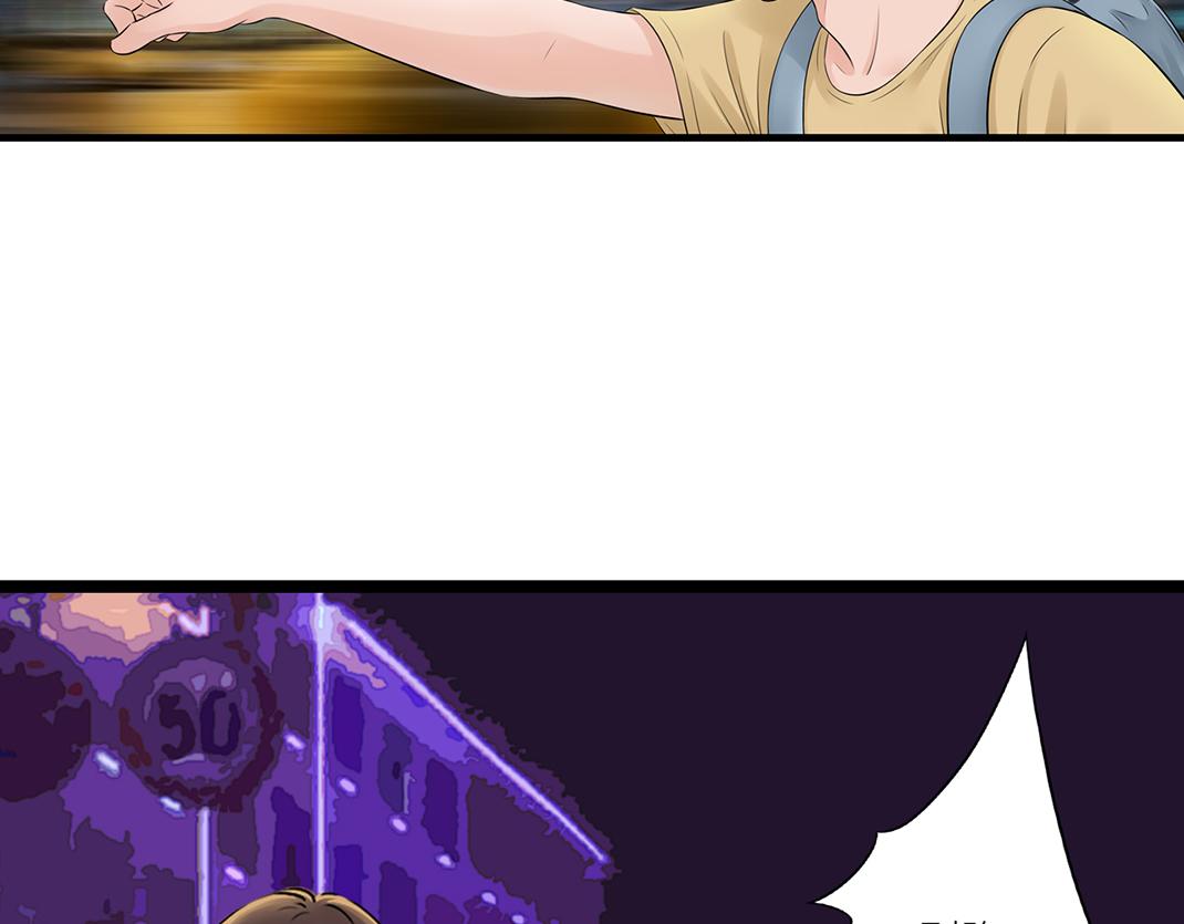 第18话 遇险(1/2)-第18话