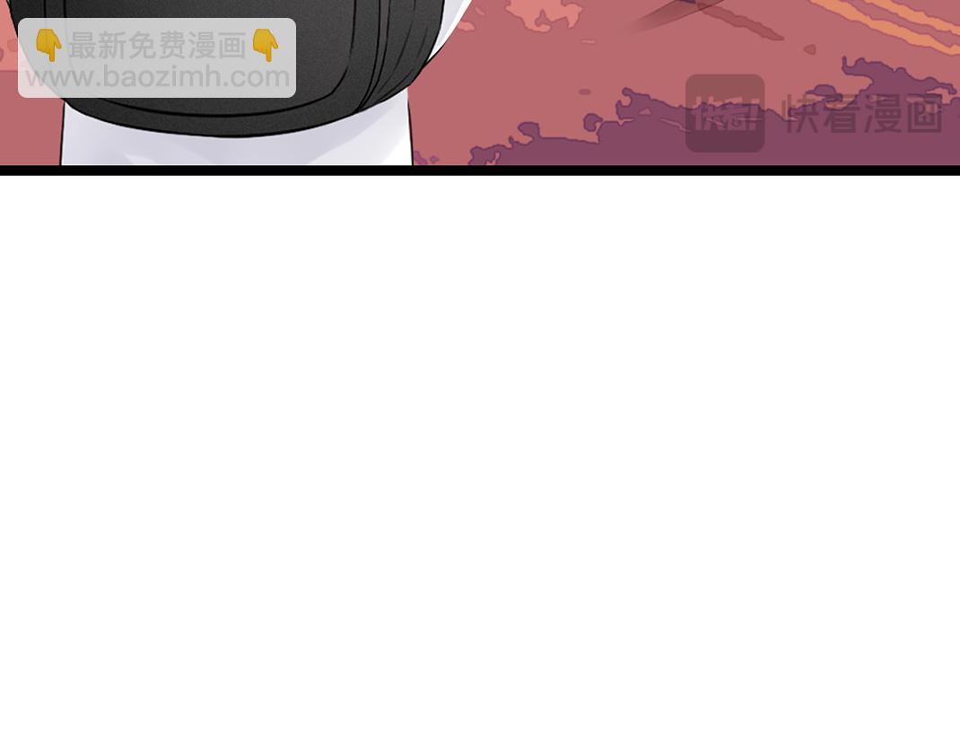 第18话 遇险(1/2)-第18话