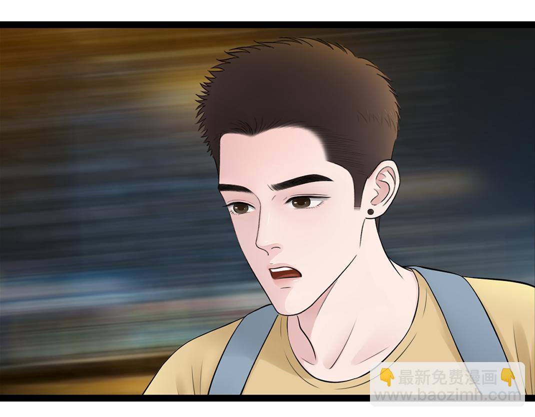 第18话 遇险(1/2)-第18话