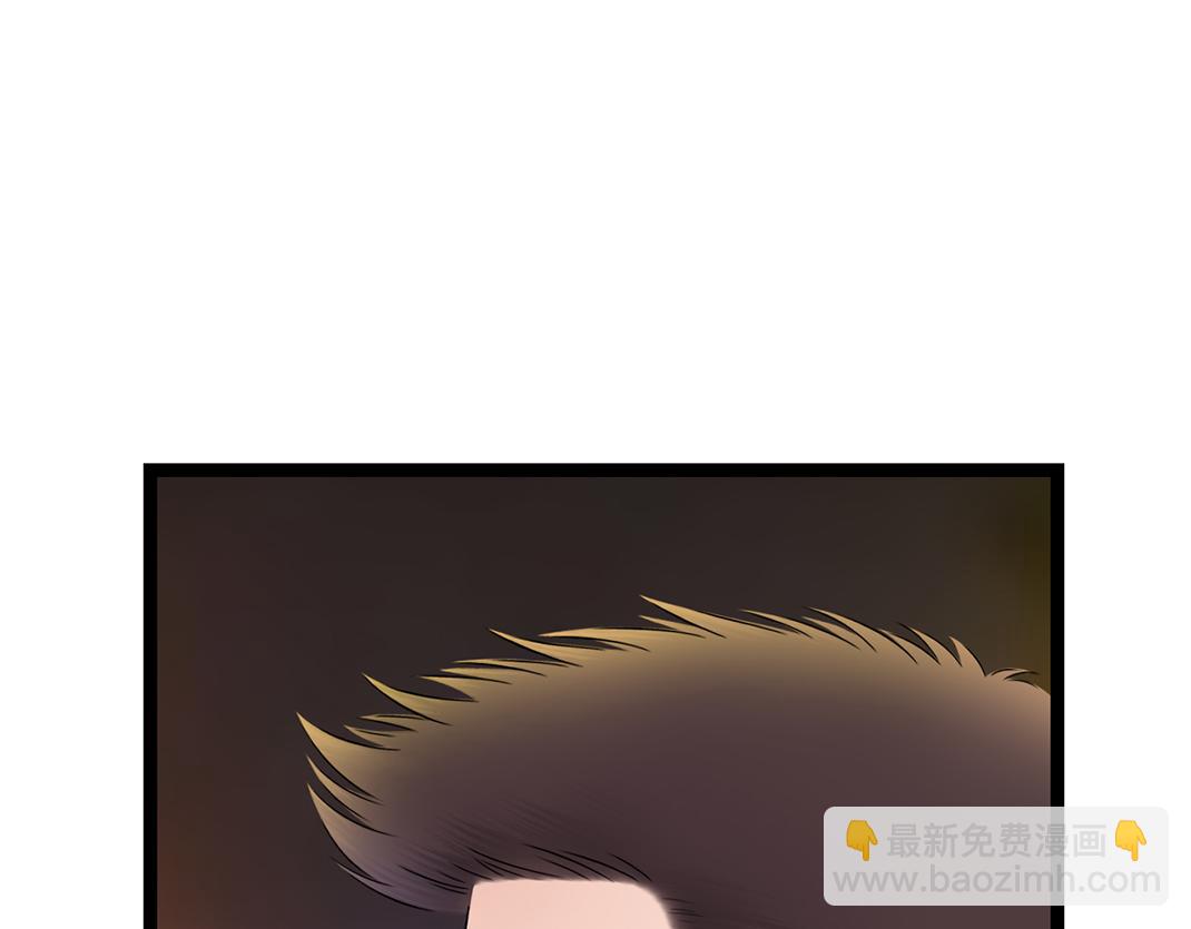 第18话 遇险(1/2)-第18话