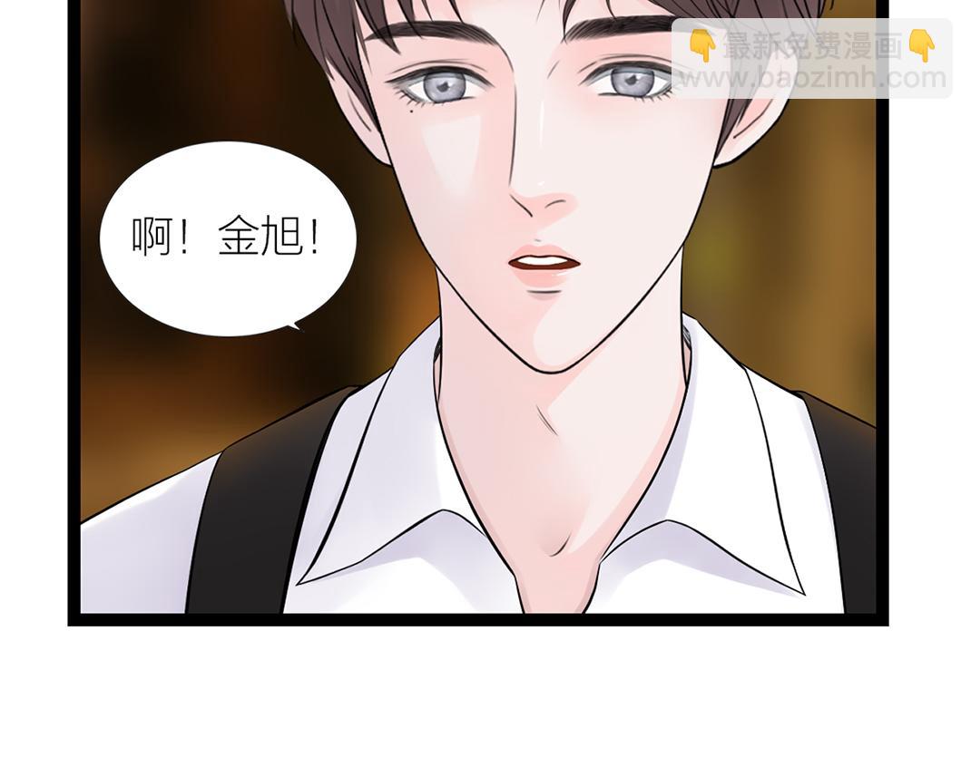 第18话 遇险(1/2)-第18话