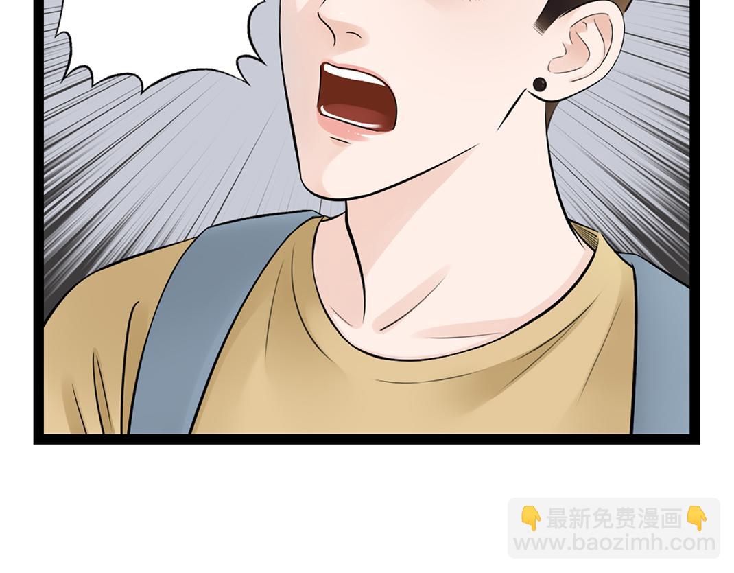 第18话 遇险(1/2)-第18话